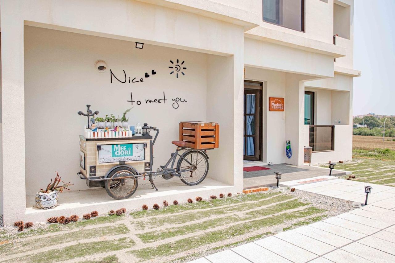 Meedori Coffee Home Stay Jincheng Exterior photo