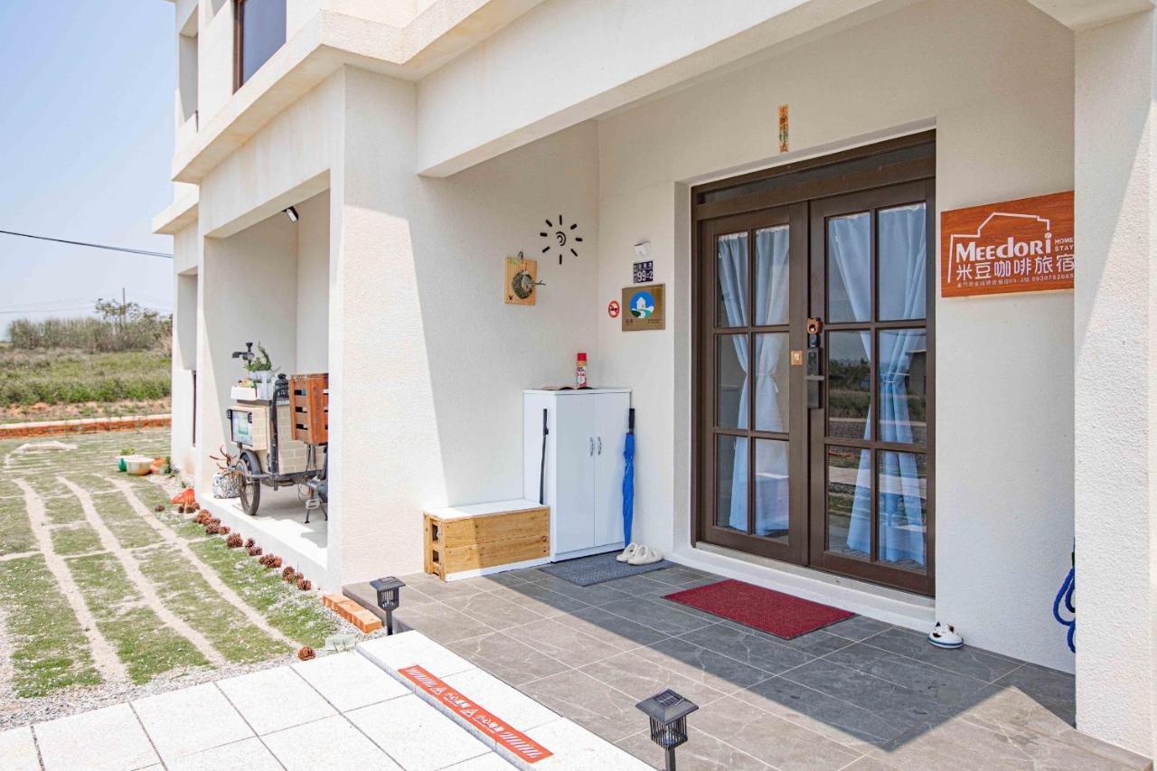 Meedori Coffee Home Stay Jincheng Exterior photo
